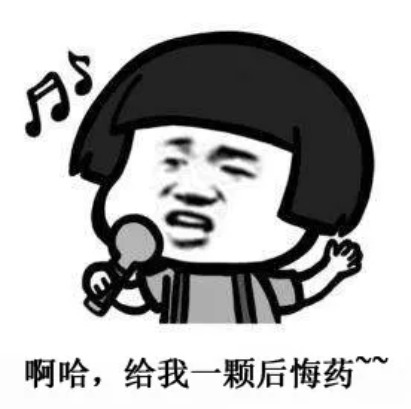 投保攻略 | 不了解這些，請慎重買(mǎi)保險！