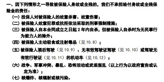福滿(mǎn)堂好不好，值不值得買(mǎi)
