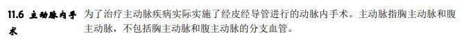 從拒賠到理賠，一段教科書(shū)式的索賠經(jīng)歷！