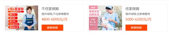 國家正在推行的社保第六險：長(cháng)護險，能做什么？