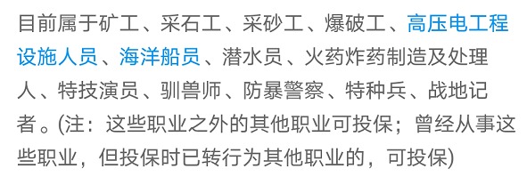 “惠民保”們來(lái)了，百萬(wàn)醫療險還有必要買(mǎi)嗎？