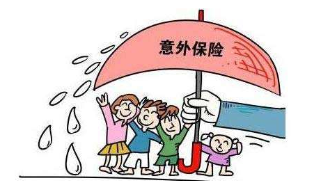 一年期意外險和長(cháng)期意外險有什么區別 為什么一年期意外險購買(mǎi)的人數多？