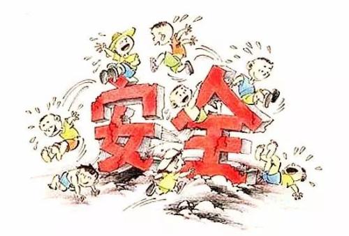 給1歲孩子買(mǎi)保險要注意什么？