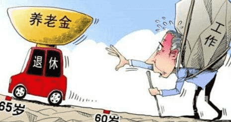 60、70后老人注意：我們?yōu)槭裁纯偨ㄗh你買(mǎi)社保？背后原因太現實(shí)