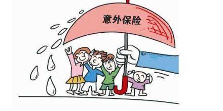 窮人這樣買(mǎi)保險！保證你少花冤枉錢(qián)！