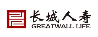 長(cháng)城人壽保險可靠么？用案例來(lái)分析