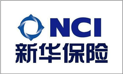 新華保險公司旗下什么險種最好？