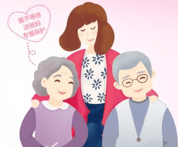 什么是人壽保險？人壽保險有哪些