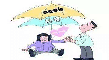 什么是商業(yè)醫療保險？千萬(wàn)別再搞錯了