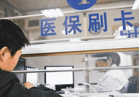 2019年4050社保補貼能夠領(lǐng)多少？滿(mǎn)足這些條件就可領(lǐng)，早知道早受益