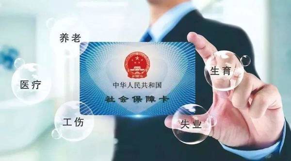 父母沒(méi)有社保怎么辦？可以用商業(yè)保險代替嗎？這個(gè)問(wèn)題別忽略