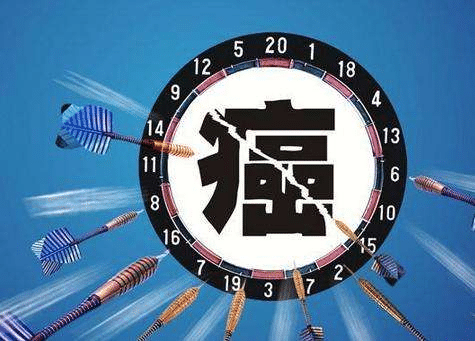 重疾險還有隱秘條款？這些條款要搞清楚