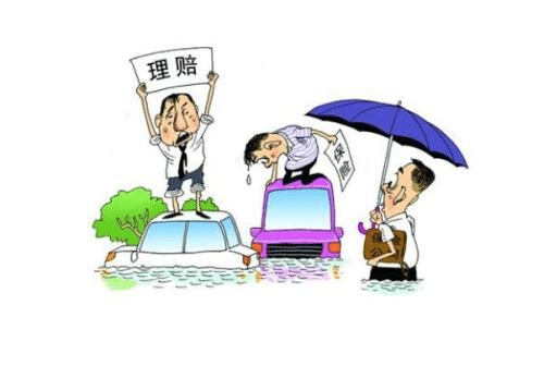  保險理賠審核要多久？你知道嗎