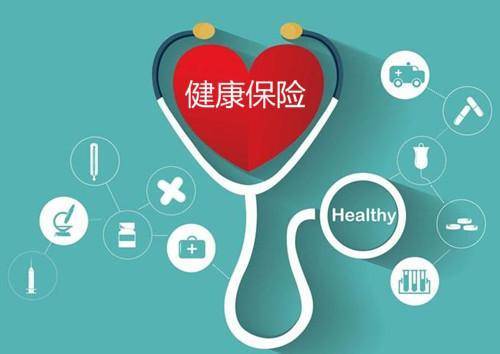 保險怎么買(mǎi)？知道這6點(diǎn)非常重要！
