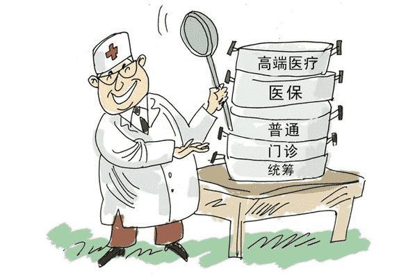  孕婦妊娠要注意了，意外險不會(huì )理賠的