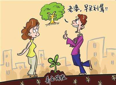 個(gè)人保險買(mǎi)哪個(gè)比較好，這些需要注意
