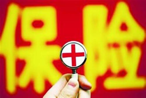 保險能抵御通貨膨脹嗎？如果這樣想，那你大錯特錯