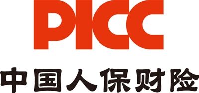 picc旅游意外保險有哪些？