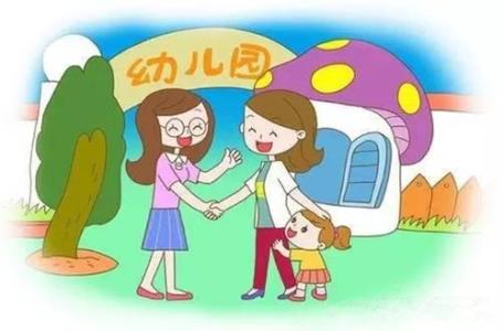 什么是少兒重疾險，有什么用？