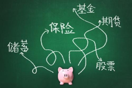 為什么互聯(lián)網(wǎng)上保險那么便宜？是騙子嗎？揭秘