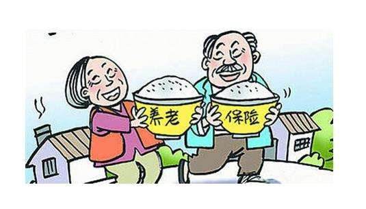 應該怎么規劃養老？今年44歲，身體不是很好，自己開(kāi)了個(gè)小店
