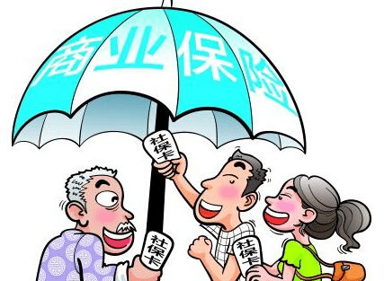 購買(mǎi)保險怕被騙？多保魚(yú)告訴你正確的投保方式