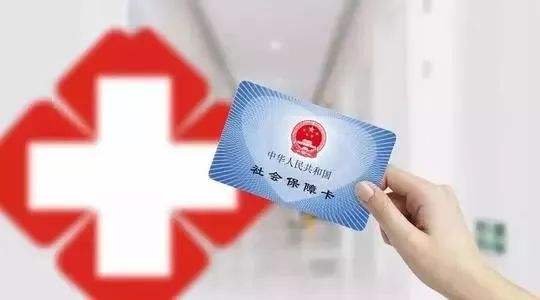 社?？ㄓ惺裁垂δ?？來(lái)聽(tīng)聽(tīng)專(zhuān)家怎么說(shuō)，早看早受益