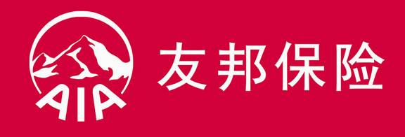 友邦保險可靠嗎，產(chǎn)品怎么樣？