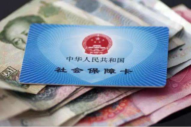 異地轉社保需要什么手續？社保需要轉移嗎？答案在這里，看看沒(méi)壞處