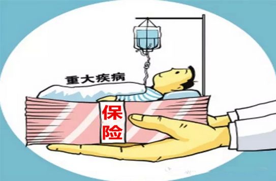 昆侖人壽健康保怎么樣？預計上市1天將大賣(mài)100000份？
