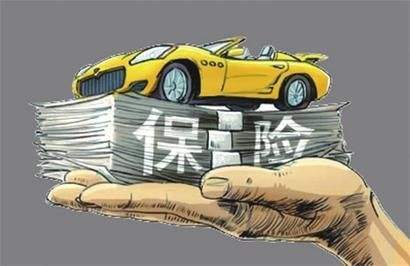 網(wǎng)上保險怎么買(mǎi)？正確投保姿勢快get起來(lái)！