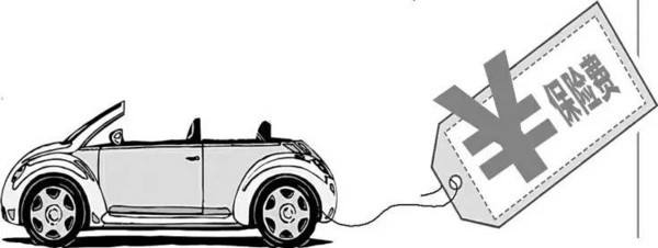 網(wǎng)上車(chē)險怎么買(mǎi)，流程是什么？
