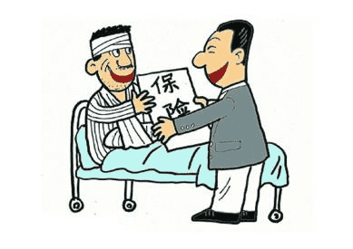 買(mǎi)保險需要具備哪些投保條件？搞清楚再買(mǎi)！