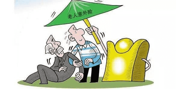 買(mǎi)保險哪個(gè)公司好？大公司小公司重要嗎？