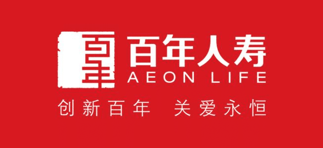  百年人壽怎么樣？靠不靠譜