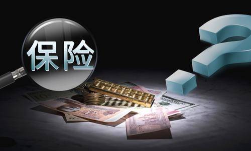 百萬(wàn)醫療保險怎么樣？如何挑選百萬(wàn)醫療險？