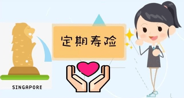 女性買(mǎi)什么保險最好？這些常見(jiàn)的誤區要避開(kāi)！