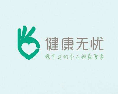 兒童重疾險哪種好？這樣挑選兒童重疾險不易出錯！