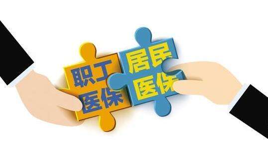 下崗女工50歲能退休嗎？為什么靈活就業(yè)女性55歲才能退休