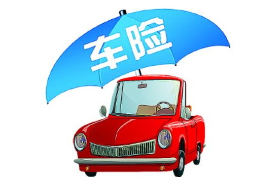 人保車(chē)險怎么樣？怎么理賠