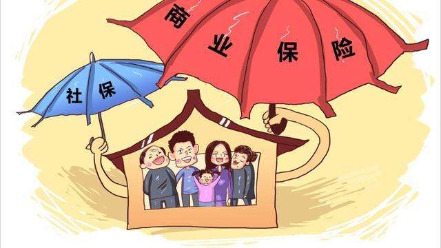商業(yè)醫保能替代社會(huì )醫保嗎？聽(tīng)完后悔也來(lái)不及了