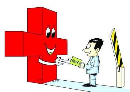 個(gè)人保險怎么買(mǎi)？怎么選好？
