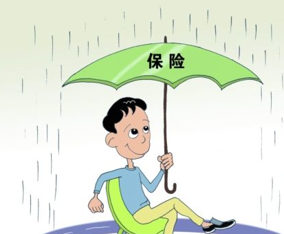 買(mǎi)保險需要去體檢嗎？