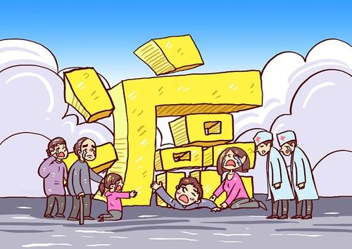 什么是防癌醫療險？這款保險值得買(mǎi)嗎？