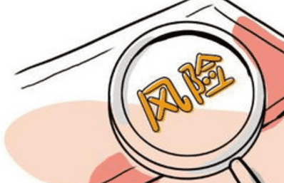 怎么買(mǎi)保險最劃算？記住這3步就夠了！