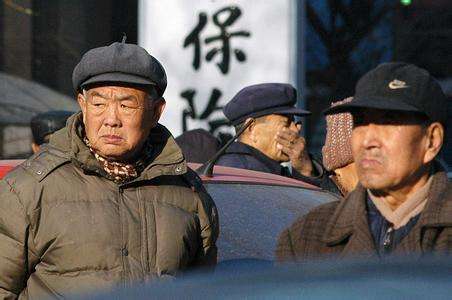 養老金又漲了？新疆退休老人有福了！