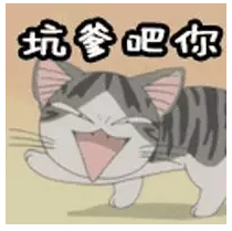 為什么不買(mǎi)保險就不讓養狗？