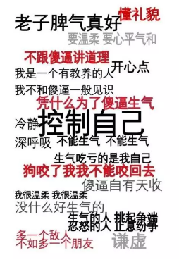 發(fā)生車(chē)禍如何快速理賠？