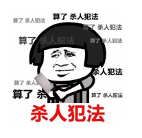 發(fā)生車(chē)禍如何快速理賠？