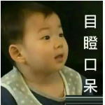 騙保有什么后果？